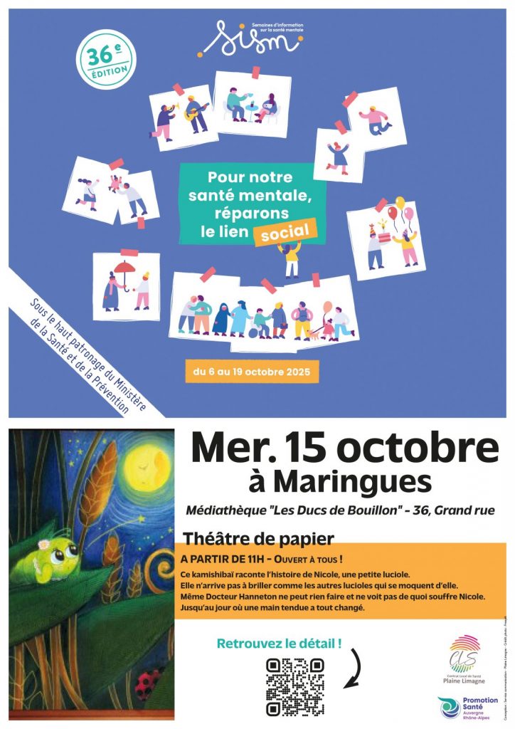 Théâtre de papier