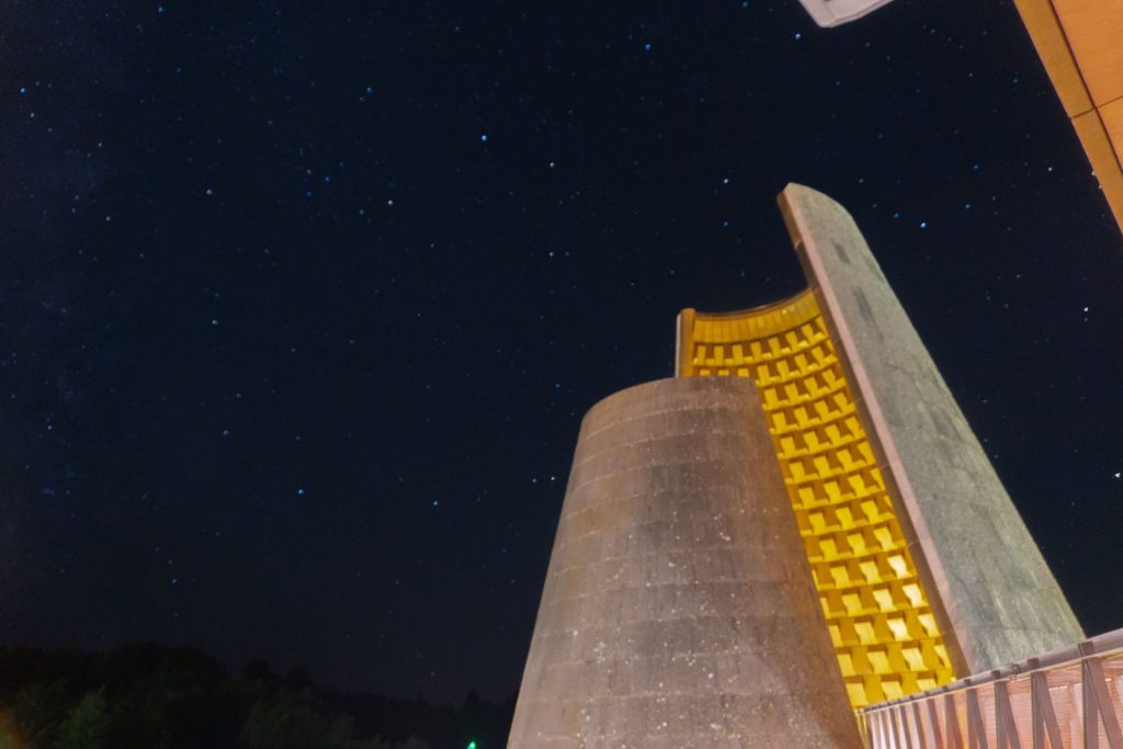 Soirée Astronomiale