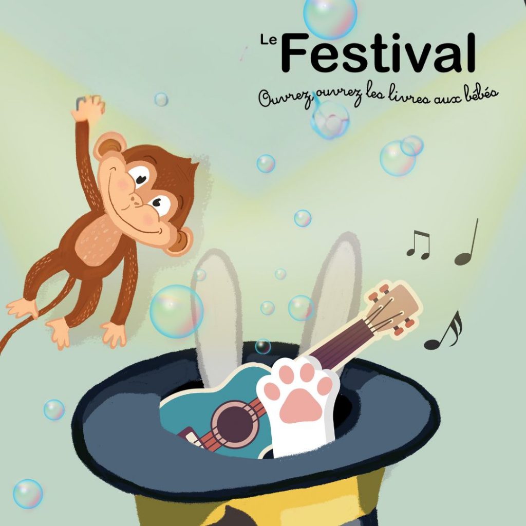 Festival OOLB : Les histoires biscornues de Philou – Philippe Guillaumin