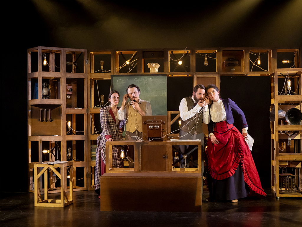 Pièce de théâtre « Lumière ! » par l’Atelier Théâtre Actuel