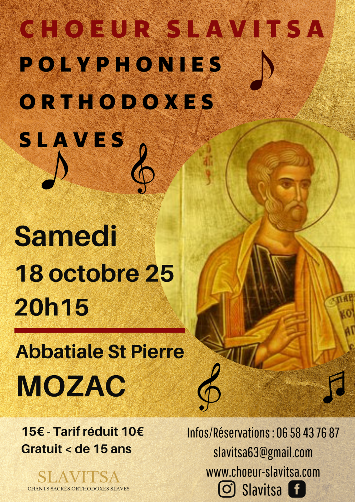 Concert Abbaye de Mozac